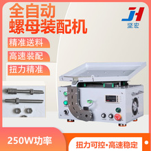 ȫ�Ԅ���ĸ�b��C 늄��ݽz�Q�o�C ��������ĸ�C ��ñ�b���O��