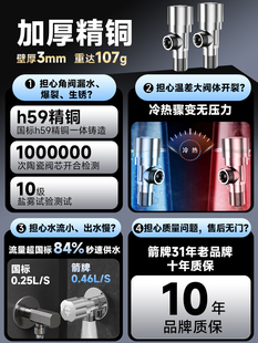 ?���yȫ�~�����y���ˮ�y�T�_�P���yȼ���ˮ���RͰ��ˮ