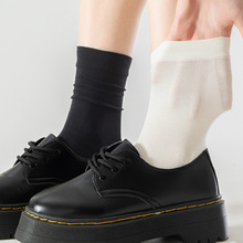 莫代尔无骨亲肤堆堆袜夏季薄款女好搭通勤中筒袜ins简约诸暨袜子