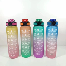 塑料杯;运动水壶;密封盒储物罐