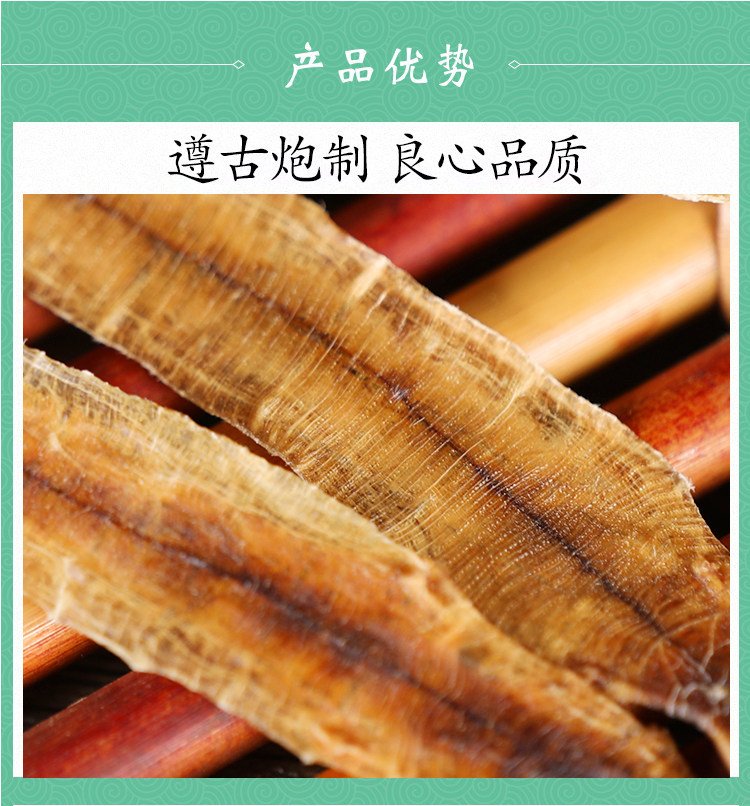 Wild Dried Earthworm Di Long 500g Whole Dried Dilong Slices Traditional Chinese Herb quality and texture