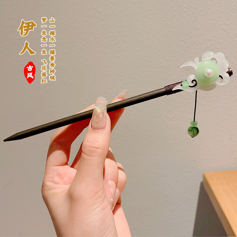 6 wangyueshu (en bolsas)