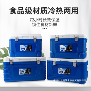 ���Ᵽ����Ӻ�����¶�I���r��䱣����K������Ͱ����[����y