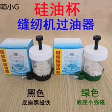 Xƽ܇ͱFྀоͱӉ늄ӿpxC^