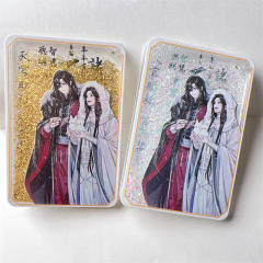 新中国式の天官は流砂立牌を祝福してくれました。