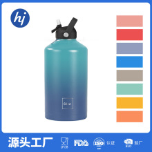 亚马逊64oz健身露营运动水壶304不锈钢双层真空便携保温太空壶