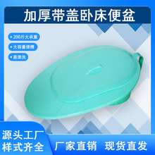 �����Դ��������RͰ��Ůʿ���ώ��w�����ЋD�ӱ�����������y