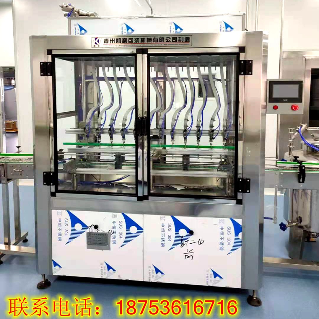 灌装机厂家全自动液体灌装机 酒类灌装机 玻璃瓶塑料瓶灌装机