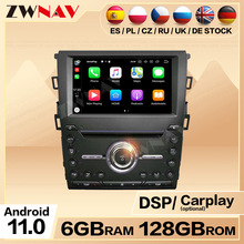 适用于新蒙迪欧保留原车CD安卓大屏DVD导航仪GPS倒车影像一体机