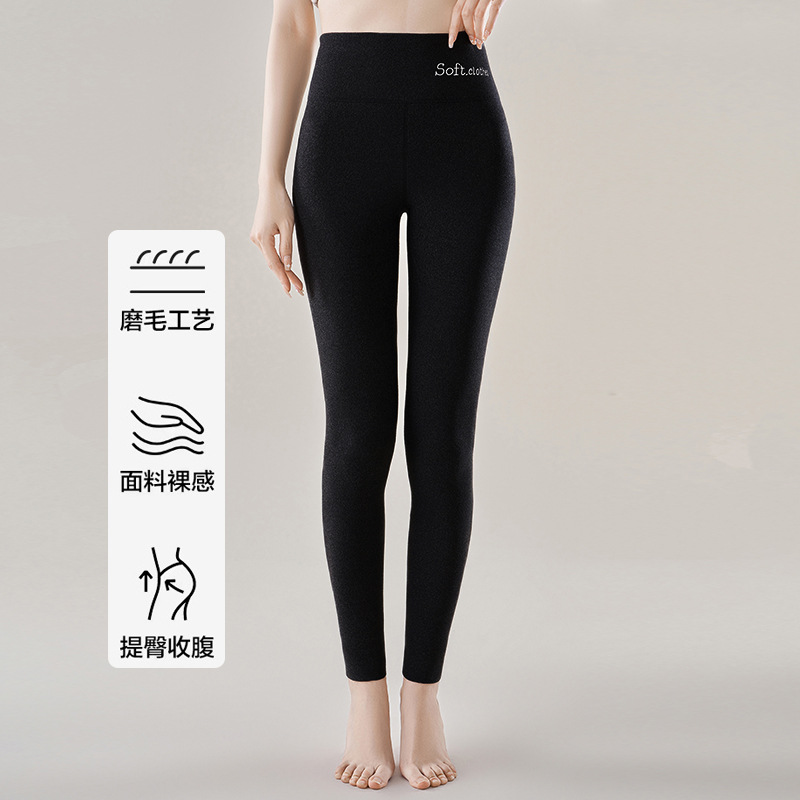Pantalones térmicos de terciopelo alemán de cintura alta, leggings interiores elásticos para mujer, 2024 invierno, nuevos pantalones largos cepillados de doble cara y calientes image 7
