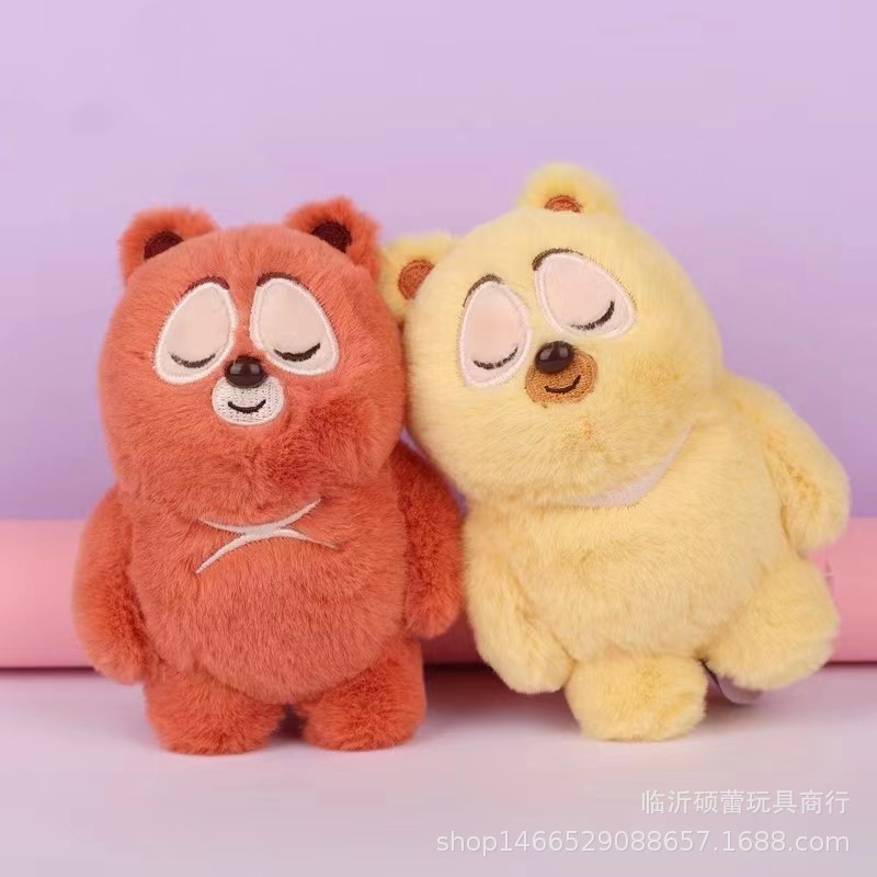抓机娃娃机公仔25cm毛绒玩具跨境礼品新款8寸9寸娃娃抛洒玩偶批发|undefined