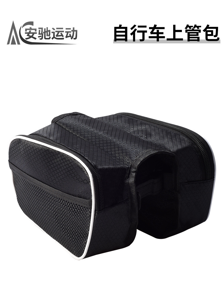 bolsa de viga de bicicleta bolsa de tubería de carretera de montaña bolsa de silla de viga bolsa de teléfono móvil bolsa de colgar accesorios de equipo de bicicleta