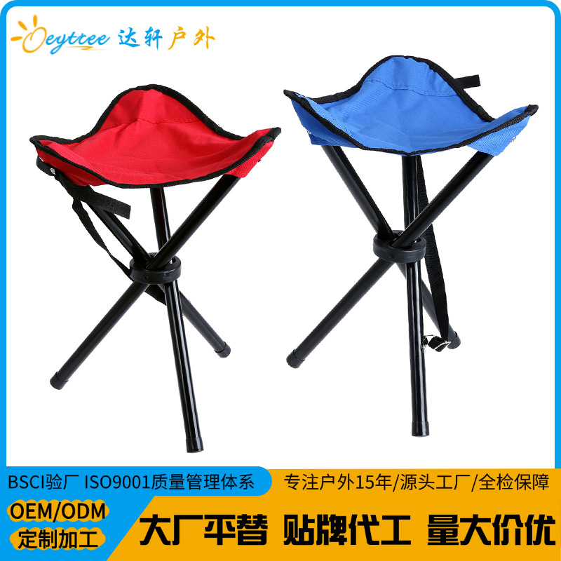 Taburete de tres patas al aire libre Daxuan, camping en la playa, dibujo, taburete de pesca portátil, pequeño caballo plegable