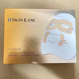 日本skinlane肌侣黄金提拉面膜钻石水光多肽紧致熬夜修护保湿补水