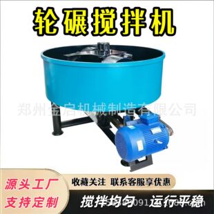 �p݁ʽ݆��C ����ʽʯӢɰ݆�딇��C��ɰ�C��ʽˮ���뉺����C