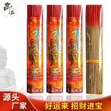 �S��ֱ�N ��ؔ�M������Tؔ�����lؔ�㹩������R����