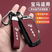 �m��2025���R耳���X5ϵ530���hX1��ϵ525��ϵ320li�ߙnx3�⚤��