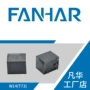 客服hf3faw14家电继电器