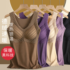 秋冬雙面磨毛德絨保暖背心加絨加厚馬甲內衣帶胸墊秋衣打底衫女士