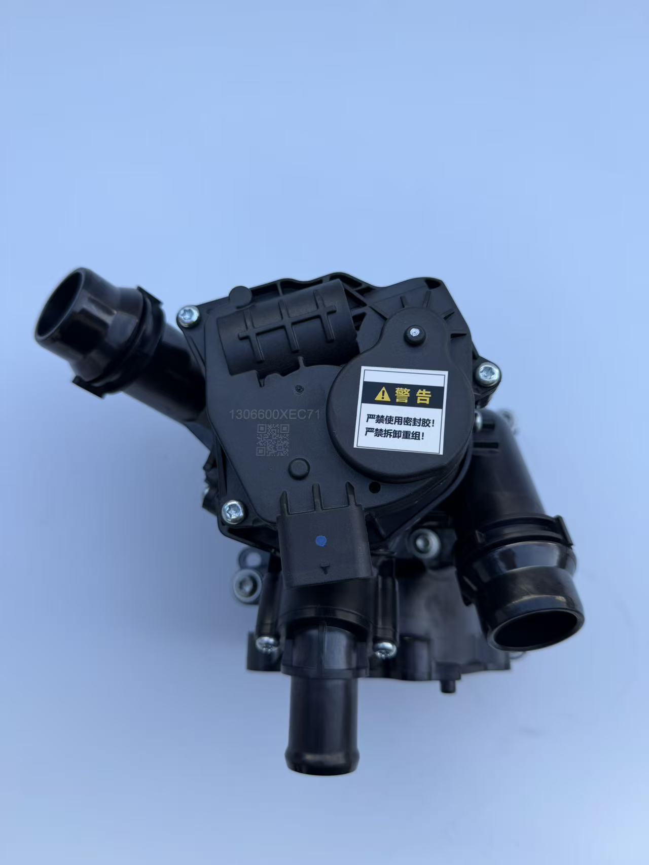 Great Wall Wingle 7 Cannon Haval H6/F5/F7 First Love Big Dog Weipai Vv5 Vv6 Vv7 Thermal Management Module Thermostat