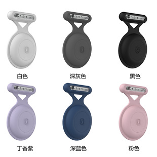 New Applicable Airtag Pin Protective Cover for Kidsren and the Elderly Luggage Pet Clothes Pin Anti-Lost Device Silicone Collar