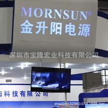 DC/DCģKԴ Iͨ ݔ Ƿؓݔ߿ɿ