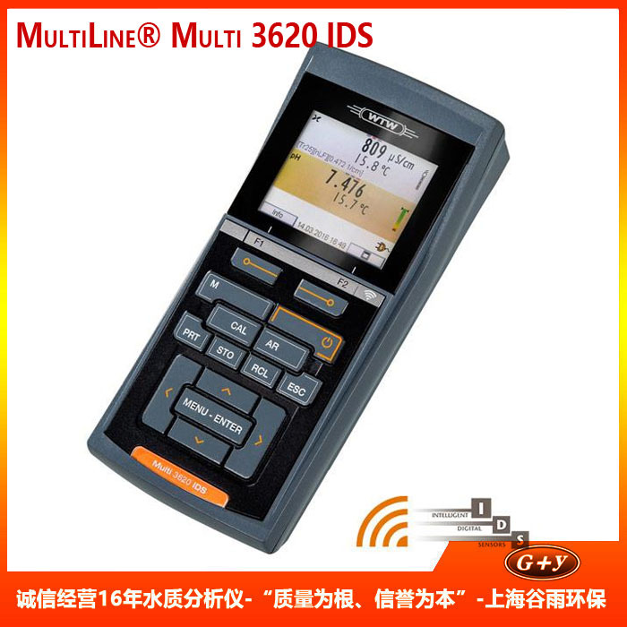 Multi 3620 IDS (1).jpg