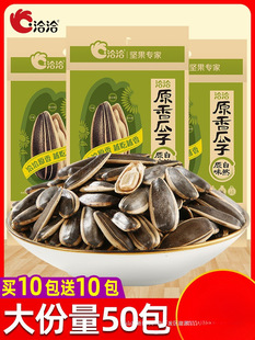 ǢǢ�����50�����������ǡǡ����������e��ʳС�Գ�؛�Թ����l
