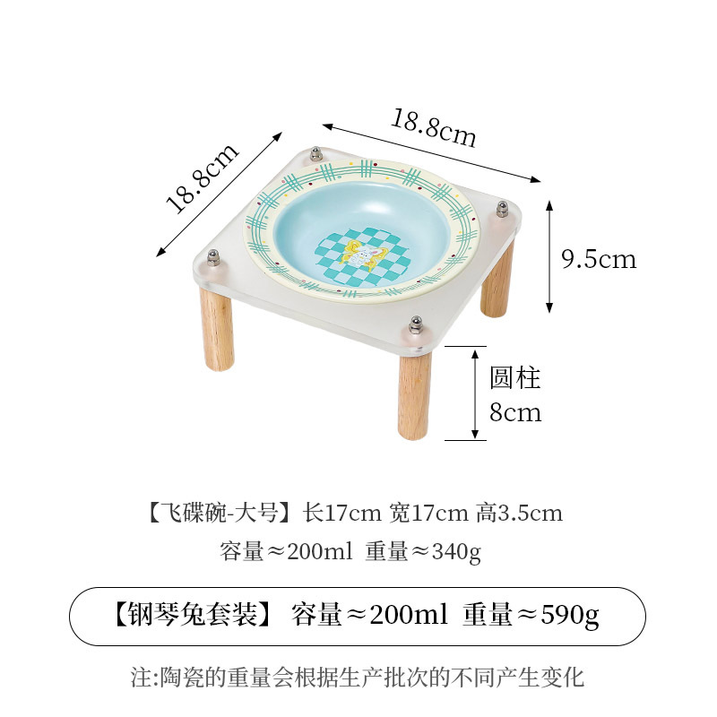 대형 비행접시 [녹색] + 싱글그릇걸이