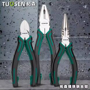 ��ɭ��F�����Q䓽z�Q6��8��๦��늹��Q�����Q�ϻ��Qб��б���Q