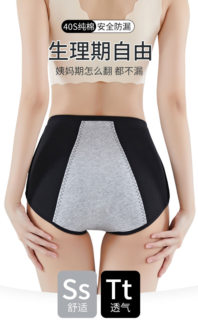 1538详情_01.jpg