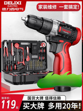 늳س늛_֘荼b늄ݽz๦ܹ