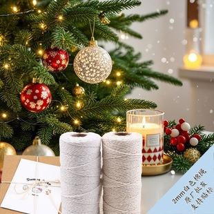 2mm��ɫ��ɫ���K�ֹ�diy��̺�����޾��YƷ�����ռ{�����K���ƒ��K