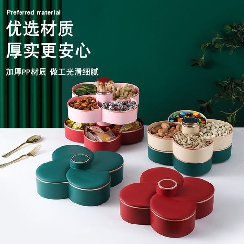 Light luxury rotating fruit plate wedding double-layer compartment candy snack plate living room dried fruit box with toothpick fruit plate