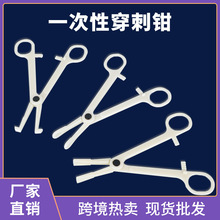 �y�����׹���һ���ԈA���_���Q�������b�����Ʒ����ᘿ羳���l