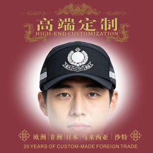 ����ñ����Ӗñ�������W����I�Ƶ갲������ñ�Ӷ���