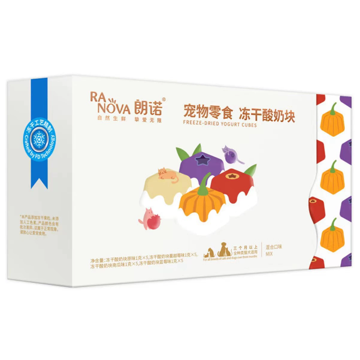 Lonno Pet Cat Dog Универсальный йогурт с оригинальным вкусом черники со вкусом тыквы с клюквой со вкусом 20 г