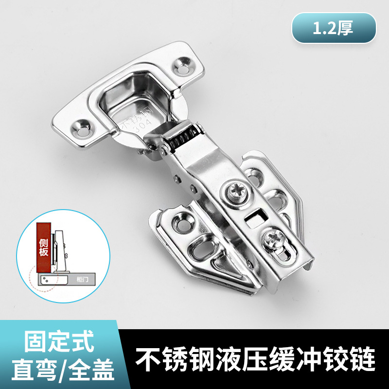 새로운 1.2 고정 직선 벤드 = 전체 커버