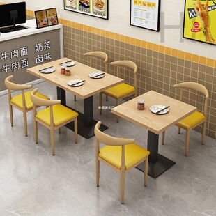 Fast Food Restaurant Snack Noodle Shop Barbecue Breakfast Restaurant Table and Chair Milk Tea Dessert Shop Table and Chair Combination