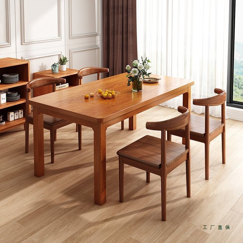 Solid Wood Dining Table and Chair Combination 2025 New Rectangular Dining Table Living Room Long Table Rental Room Catering Commercial Table