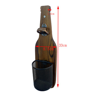 Beer Lover's Cap Beer Shape Vintage Wooden Wall Mounted Bottle Opener