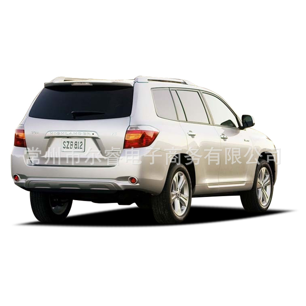 Suitable for Toyota Highlander Front Bumper and Rear Bumper, 09-11 Model Highlander Front and Rear Bumper Surround with Paint