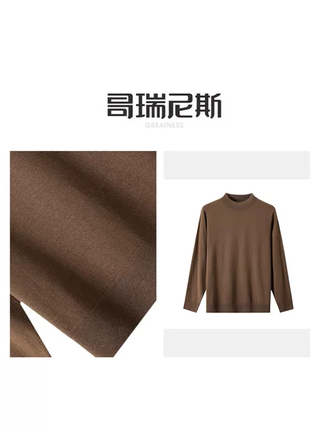 2026 Spring and Autumn New Style 100% Mercerized Wool Men's Commuter Minimalist Versatile Fashionable Simple Pullover Top
