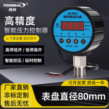 ���@�Չ��C�����_�P�������≺�Ԅ��_�P���ȫ�Ԅӿ��{�՚≺�s�C