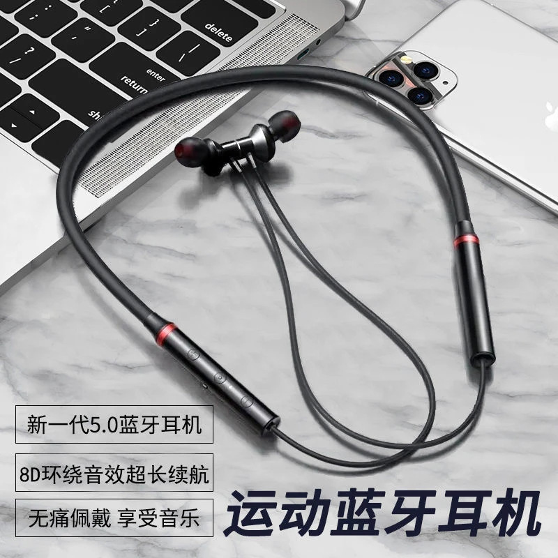 新しい人気のホルターネック型Bluetoothヘッドセット、ワイヤレス、スポーツ、ランニング、インイヤー、両耳、有線、パッケージ付き、ノイズリダクション|undefined