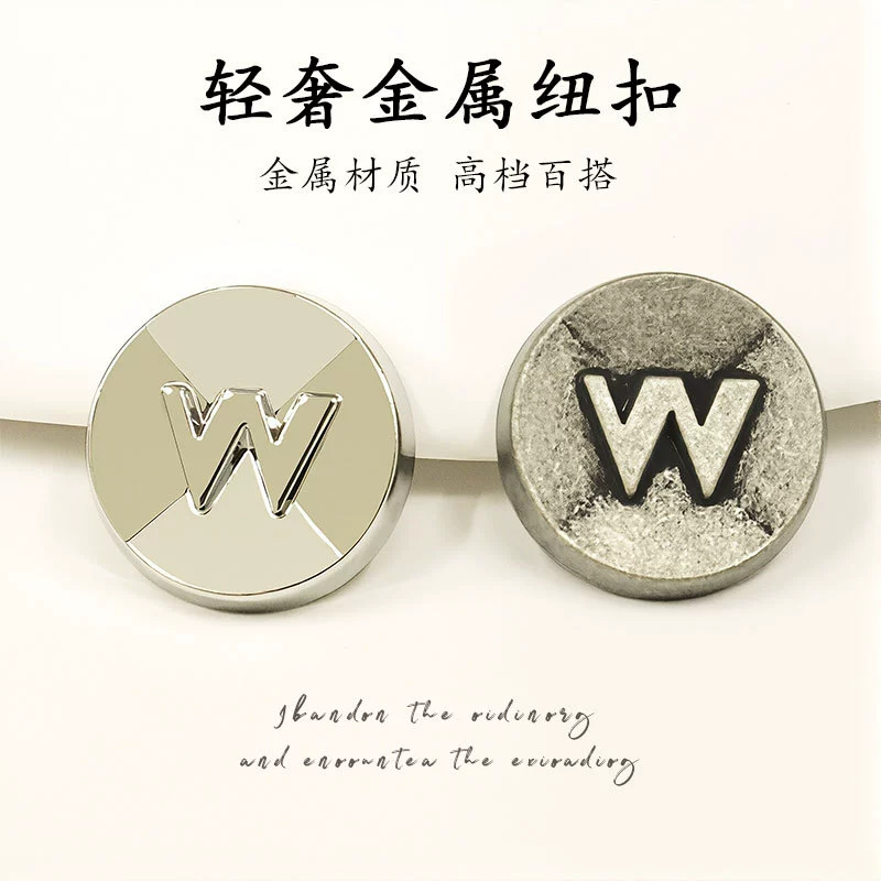 Пуговицы из цинкового сплава с высокими ножками ручной шитью высококачественный металлический пуговица пальто ветровка костюм английской академии стиля декоративная пряжка