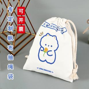 ���I�� �Ʒ������K���ڴ��޲��������diy�YƷ�ռ{���K����ӡlogo