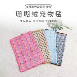 �¿�羳ɺ���q������{̺������ů̺���R�d�ﶬ���C�|��؈��ë̺