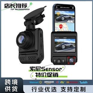 10.26inch Car Android Gps Navigation High-Definition Reverse Camera Smart Bluetooth All-In-One Car Dvr