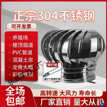 ���P����ɢ����o�����Lñ���Lͨ�L���L���Jñ�͏S���Bֳ��